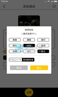綠色先鋒 2016年5月17日綠色精品更新與展覽展示服務(wù)