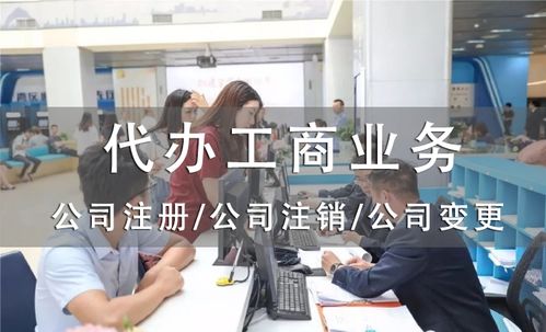 南沙注冊(cè)醫(yī)療器械公司的前置手續(xù) 第一類醫(yī)療器械銷售指南